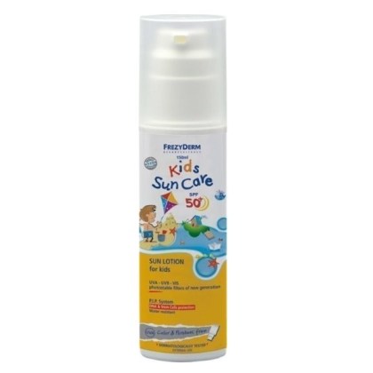 Frezyderm Kid's Sun Care Lotion Αντηλιακό για Παιδιά, SPF50+ 150ml